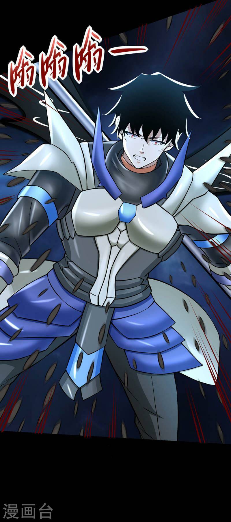 Mạt Thế Vi Vương: Chapter 564