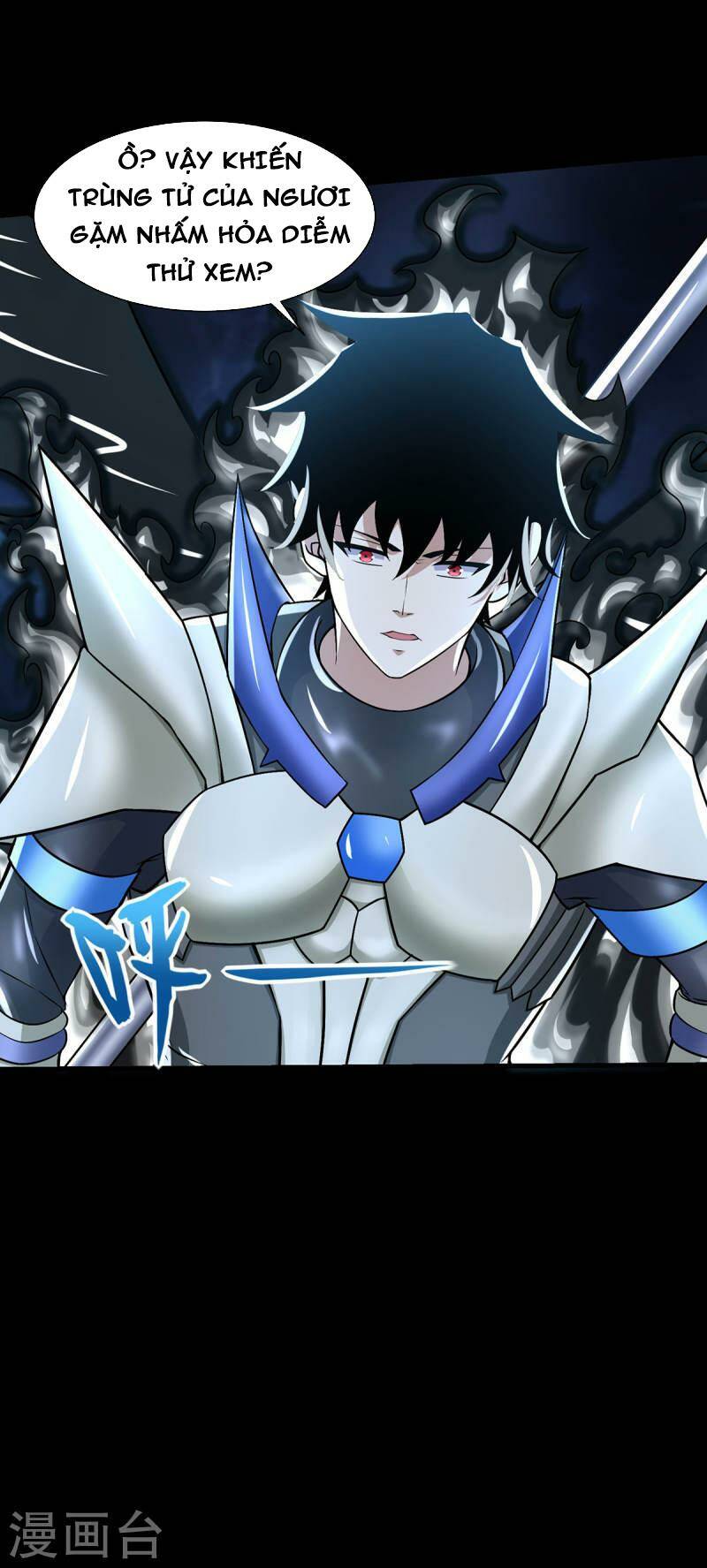 Mạt Thế Vi Vương: Chapter 564