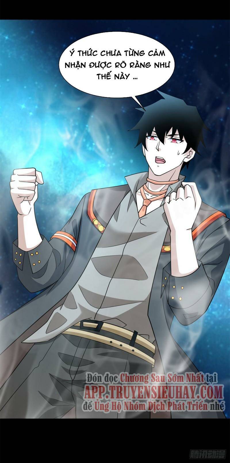 Mạt Thế Vi Vương: Chapter 566