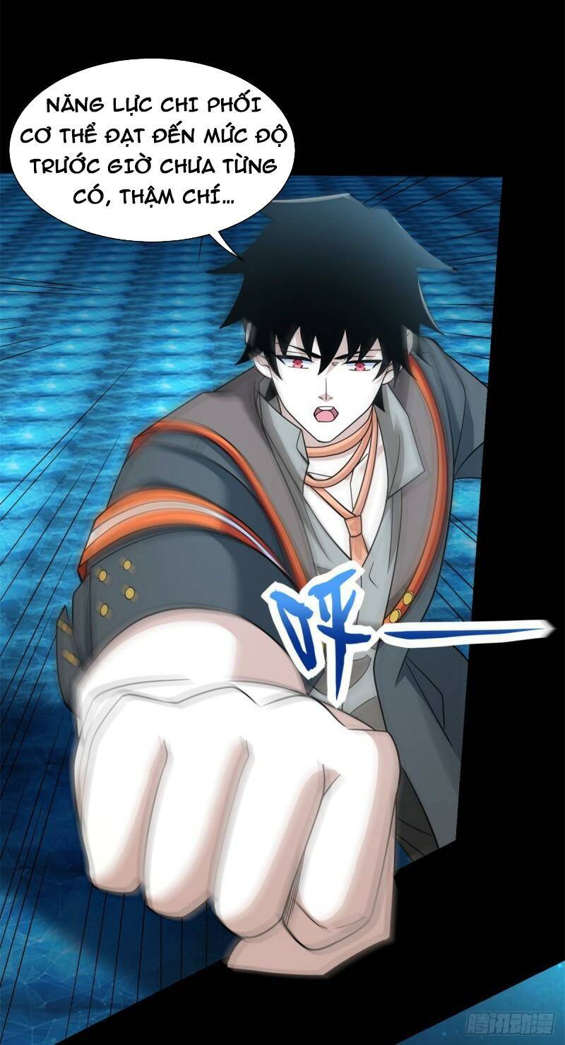 Mạt Thế Vi Vương: Chapter 566