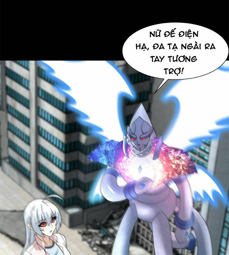 Mạt Thế Vi Vương: Chapter 583