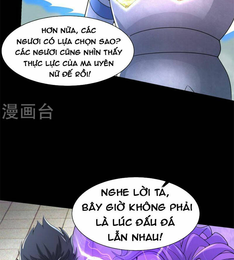 Mạt Thế Vi Vương: Chapter 583