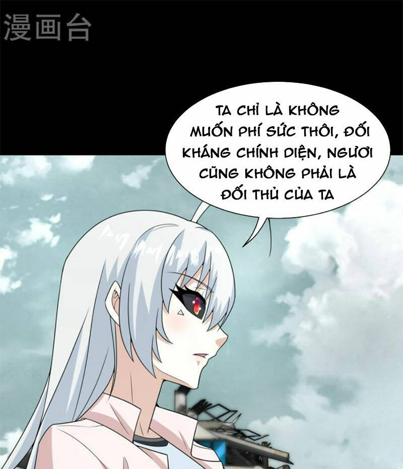 Mạt Thế Vi Vương: Chapter 583