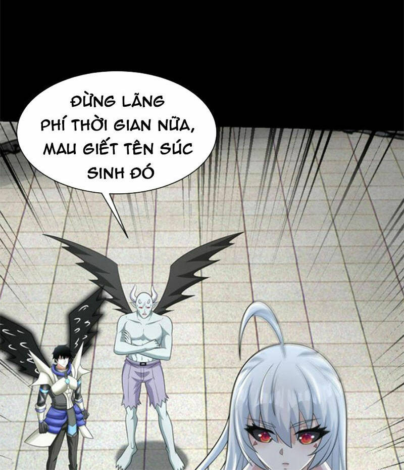Mạt Thế Vi Vương: Chapter 583