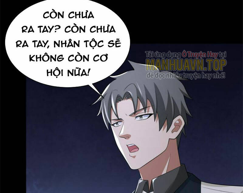 Mạt Thế Vi Vương: Chapter 583