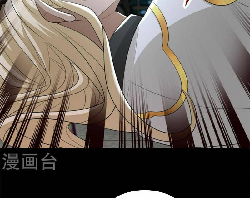 Mạt Thế Vi Vương: Chapter 583