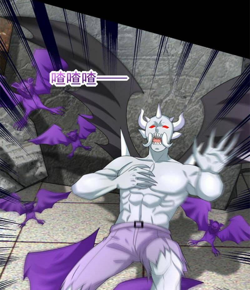 Mạt Thế Vi Vương: Chapter 585