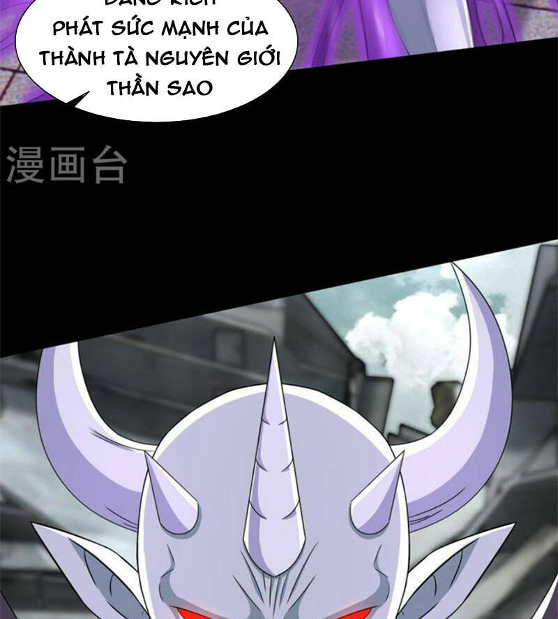 Mạt Thế Vi Vương: Chapter 585