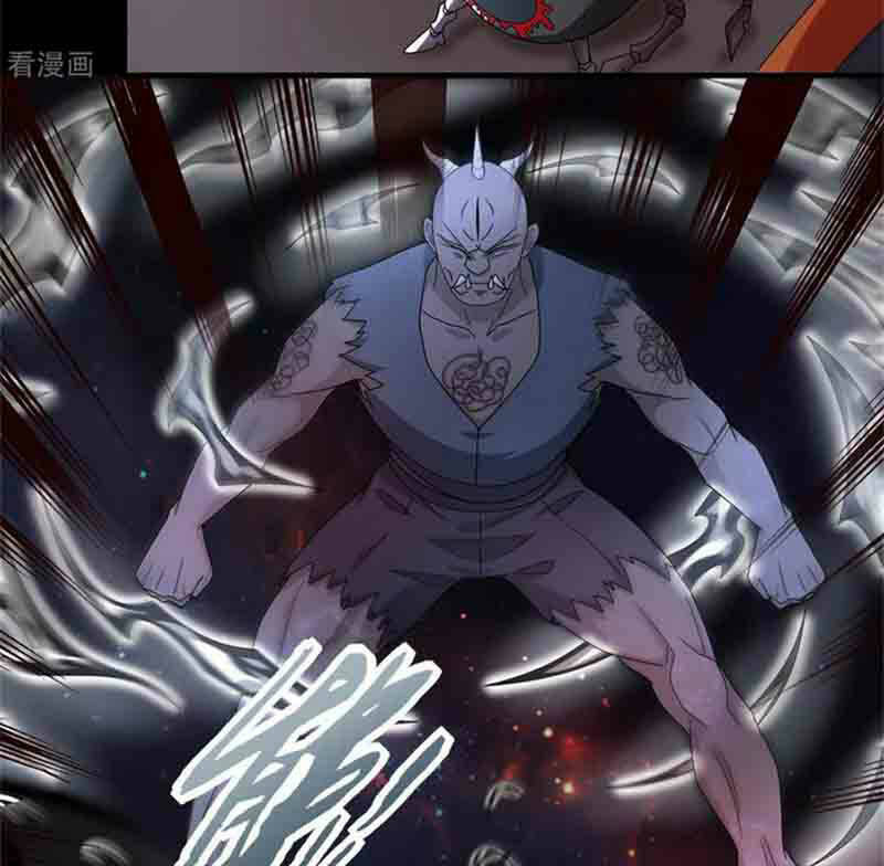 Mạt Thế Vi Vương: Chapter 591