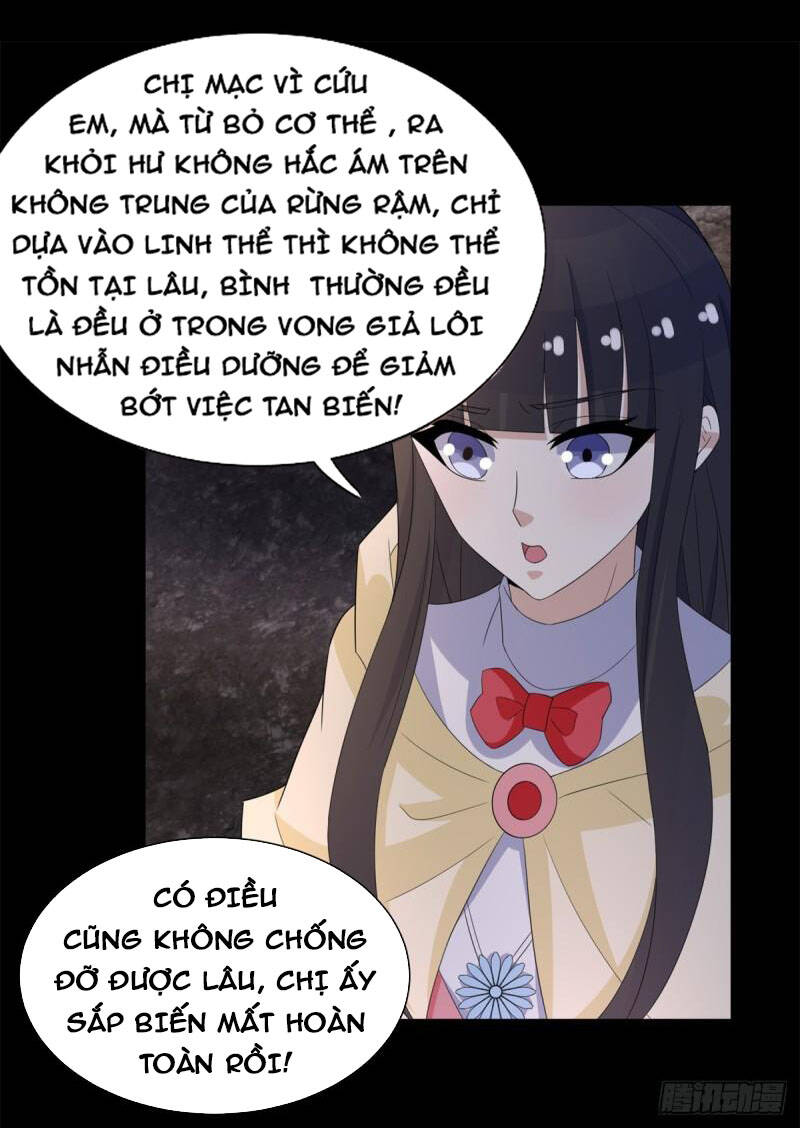 Mạt Thế Vi Vương: Chapter 597