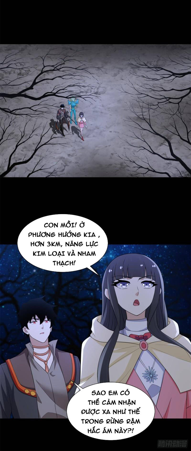 Mạt Thế Vi Vương: Chapter 597