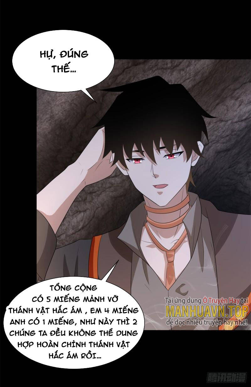 Mạt Thế Vi Vương: Chapter 597
