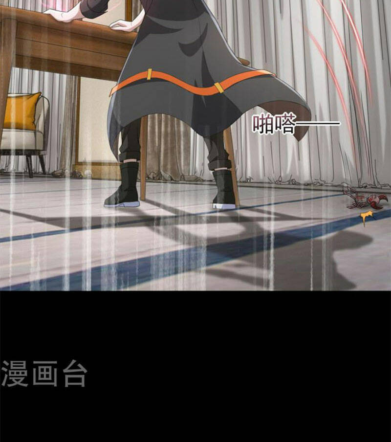 Mạt Thế Vi Vương: Chapter 604