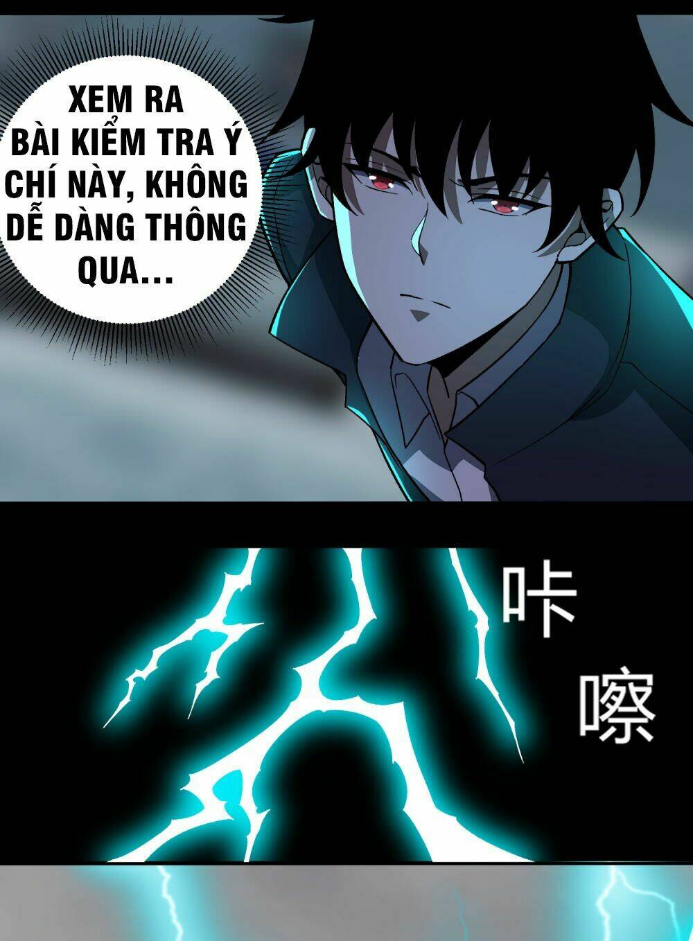 Mạt Thế Vi Vương: Chapter 70