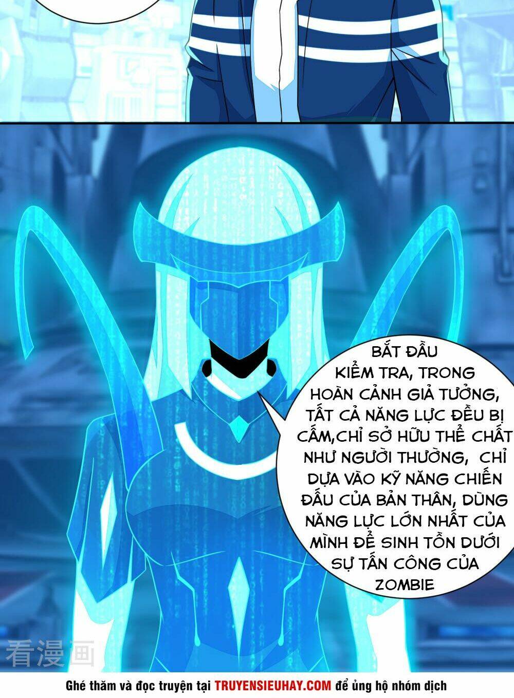 Mạt Thế Vi Vương: Chapter 70