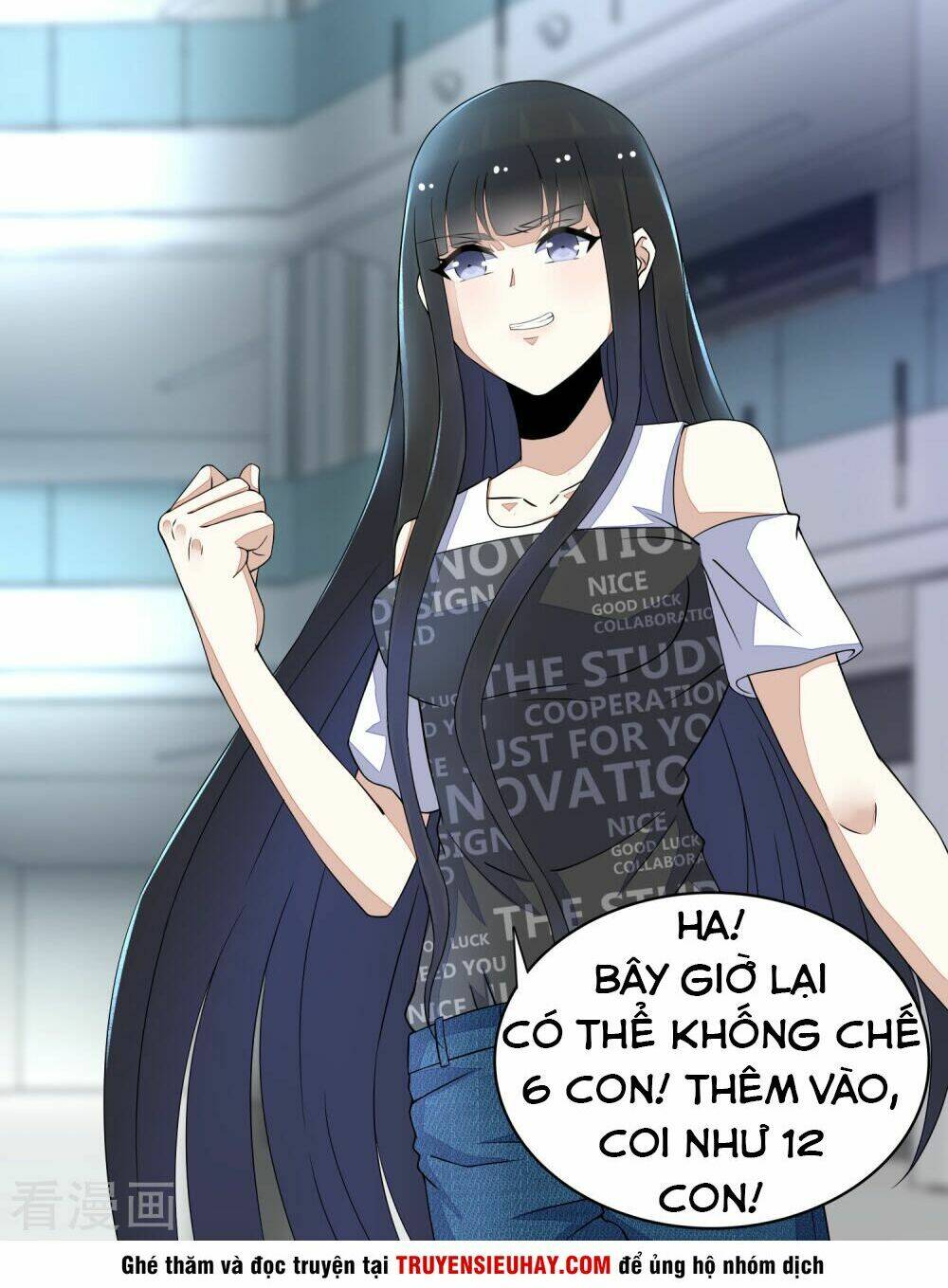 Mạt Thế Vi Vương: Chapter 78