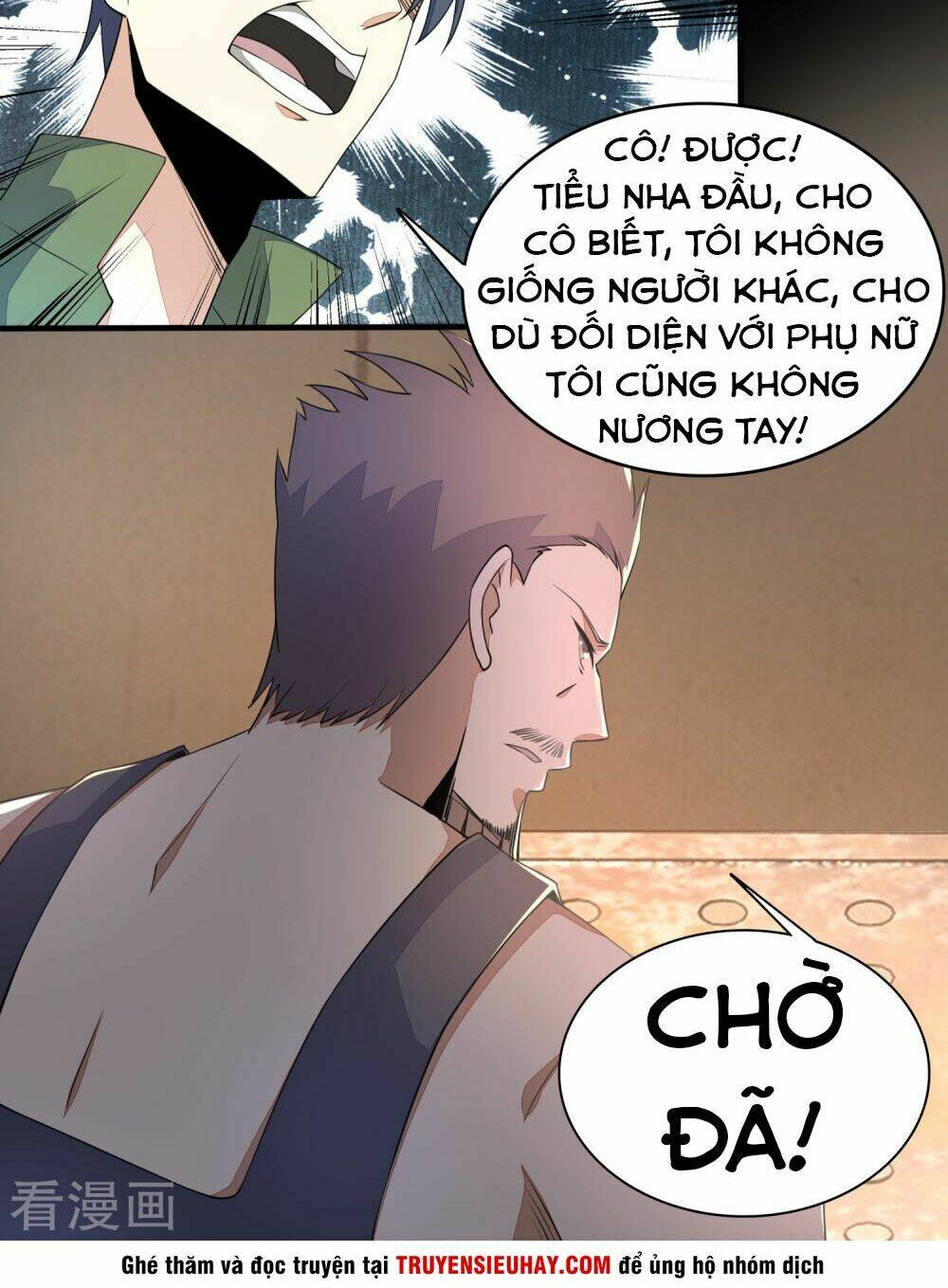Mạt Thế Vi Vương: Chapter 84