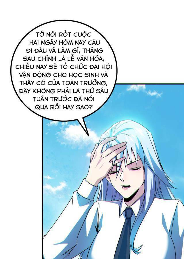 mạt thế vô địch: chỉ có ta là người chơi bản beta: Chapter 5
