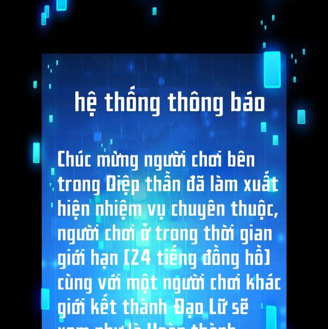 mạt thế vô địch: chỉ có ta là người chơi bản beta: Chapter 5