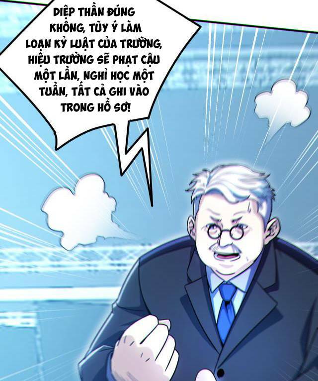 mạt thế vô địch: chỉ có ta là người chơi bản beta: Chapter 6