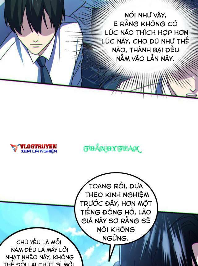 mạt thế vô địch: chỉ có ta là người chơi bản beta: Chapter 6