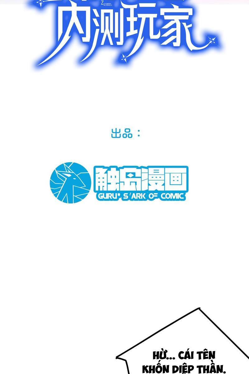 mạt thế vô địch: chỉ có ta là người chơi bản closed beta: Chapter 11