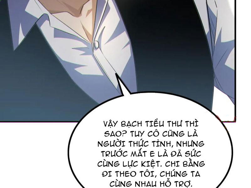 mạt thế vô địch: chỉ có ta là người chơi bản closed beta: Chapter 14
