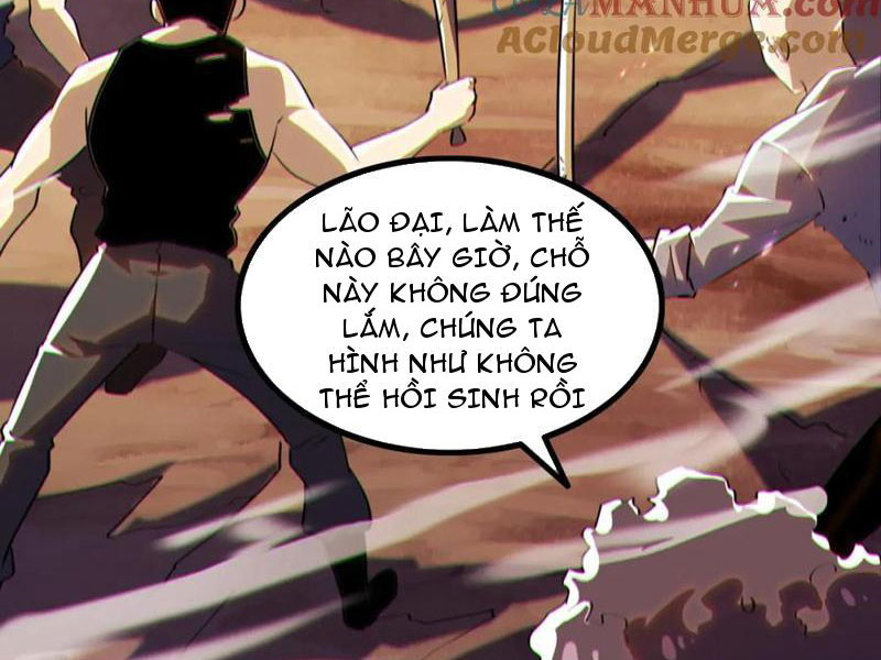 mạt thế vô địch: chỉ có ta là người chơi bản closed beta: Chapter 16