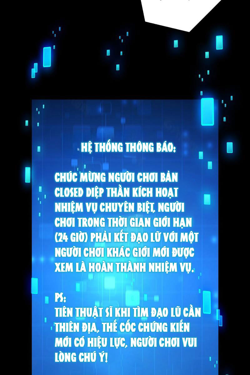 mạt thế vô địch: chỉ có ta là người chơi bản closed beta: Chapter 5
