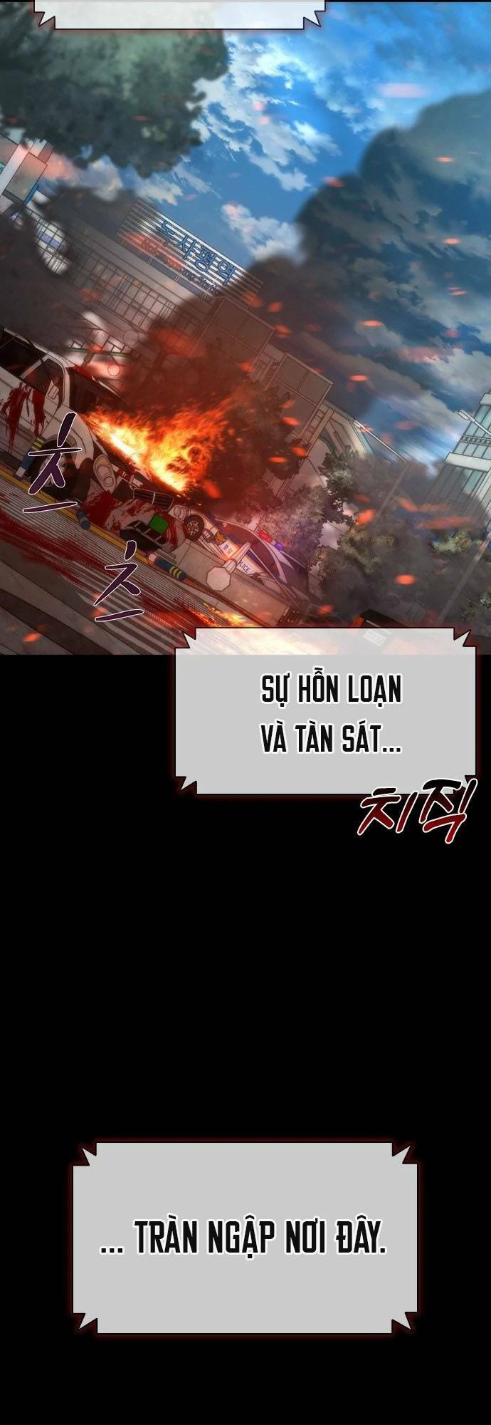 Mạt Thế Zombie 82-08: Chapter 0