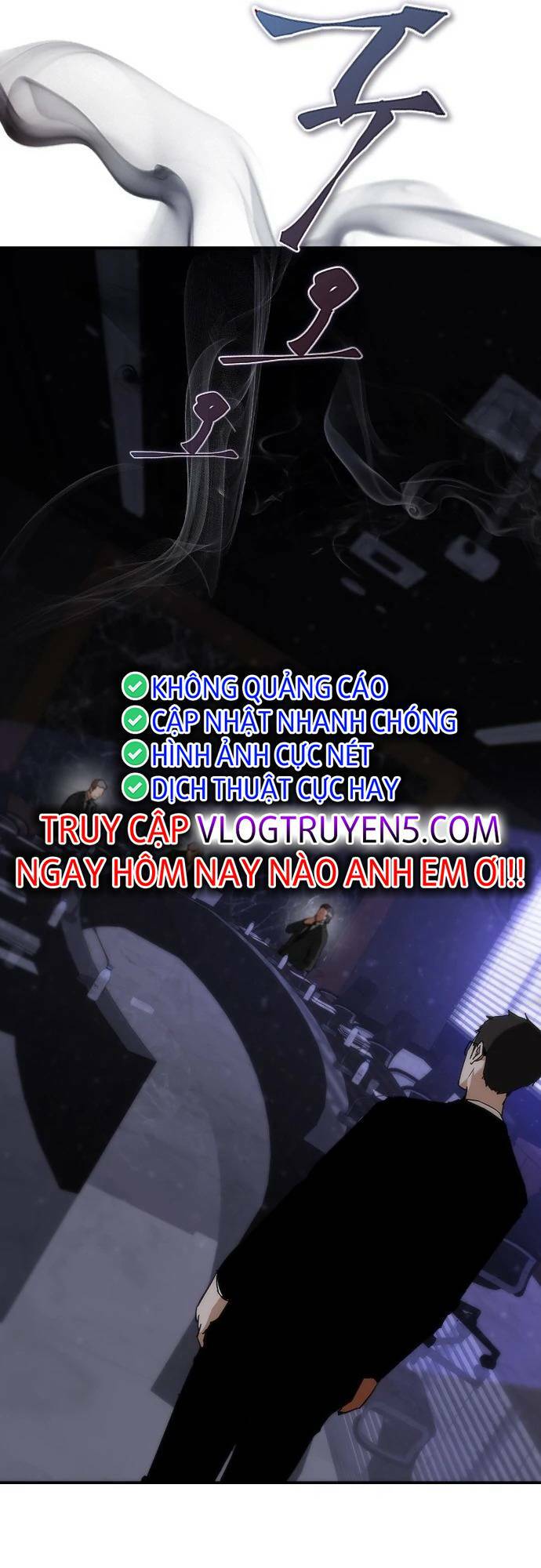Mạt Thế Zombie 82-08: Chapter 1
