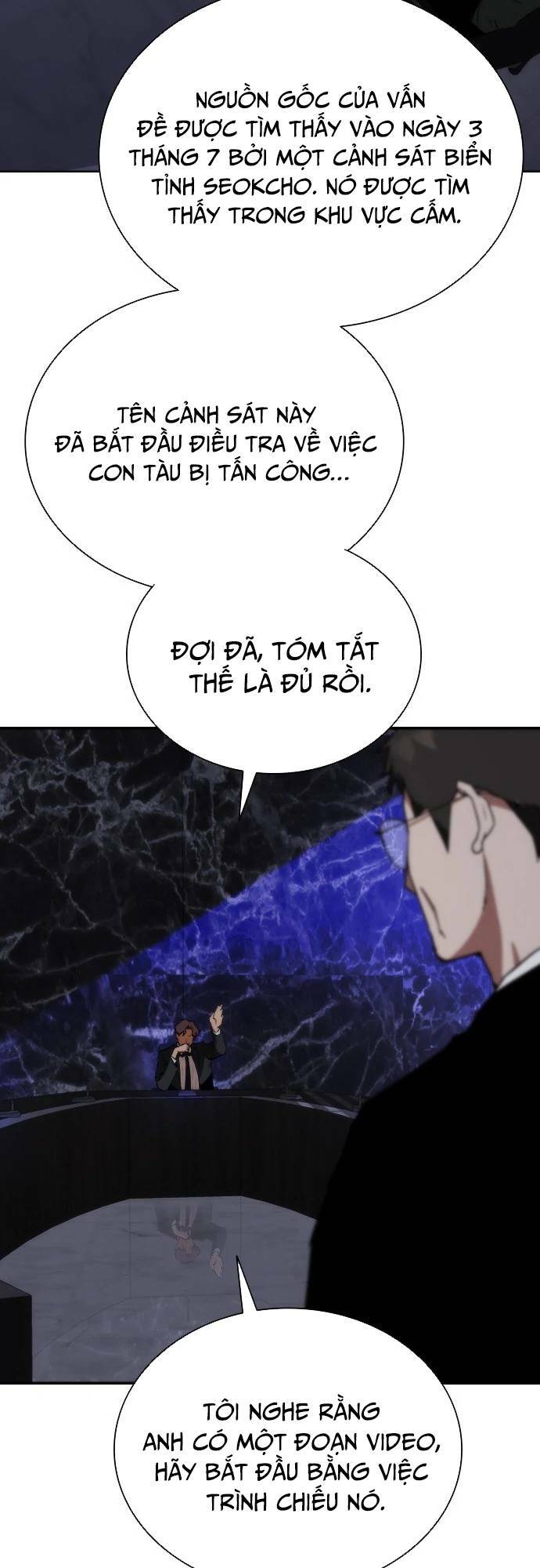 Mạt Thế Zombie 82-08: Chapter 1