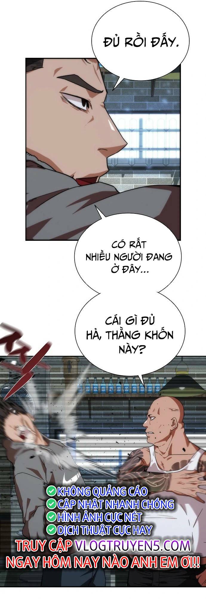 Mạt Thế Zombie 82-08: Chapter 1