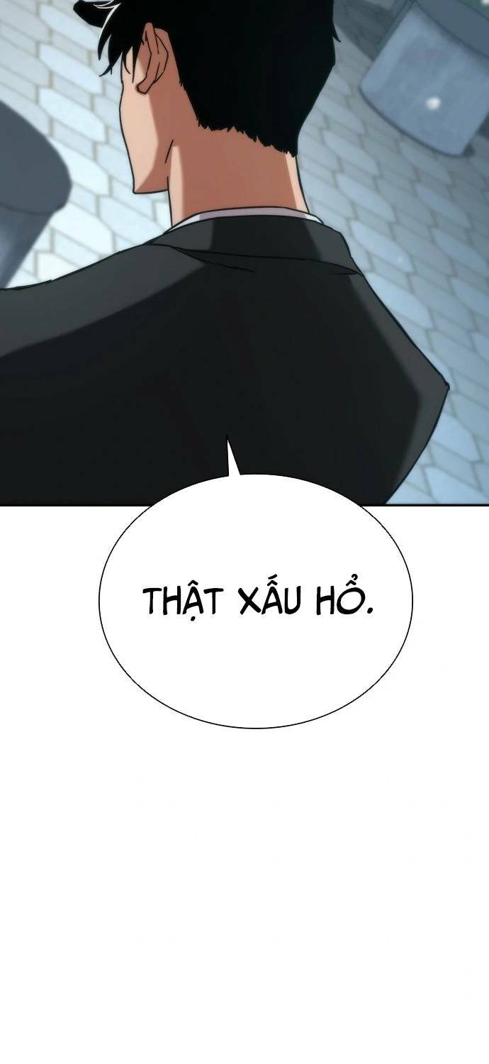 Mạt Thế Zombie 82-08: Chapter 1
