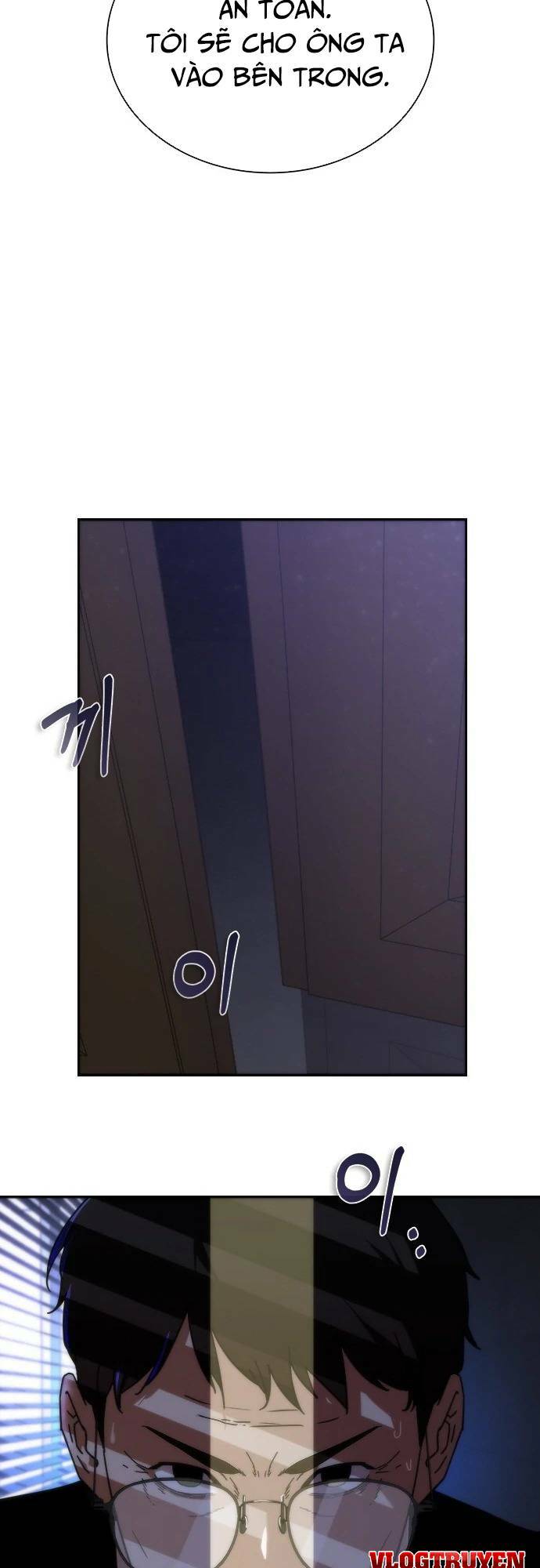 Mạt Thế Zombie 82-08: Chapter 1
