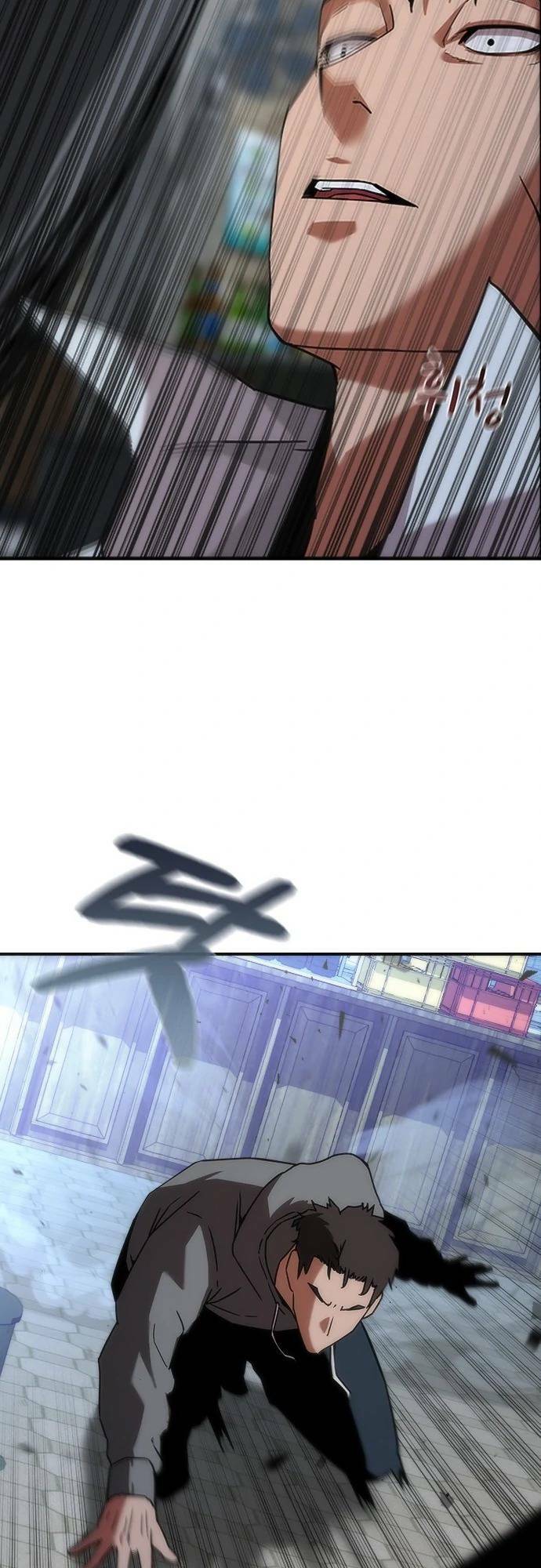 Mạt Thế Zombie 82-08: Chapter 1