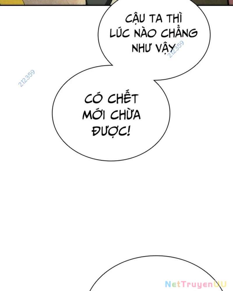 Mạt Thế Zombie 82-08: Chapter 11
