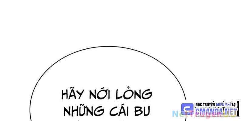 Mạt Thế Zombie 82-08: Chapter 11