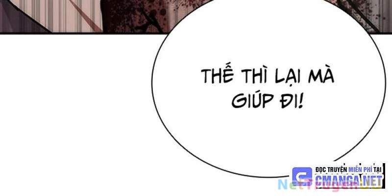 Mạt Thế Zombie 82-08: Chapter 11