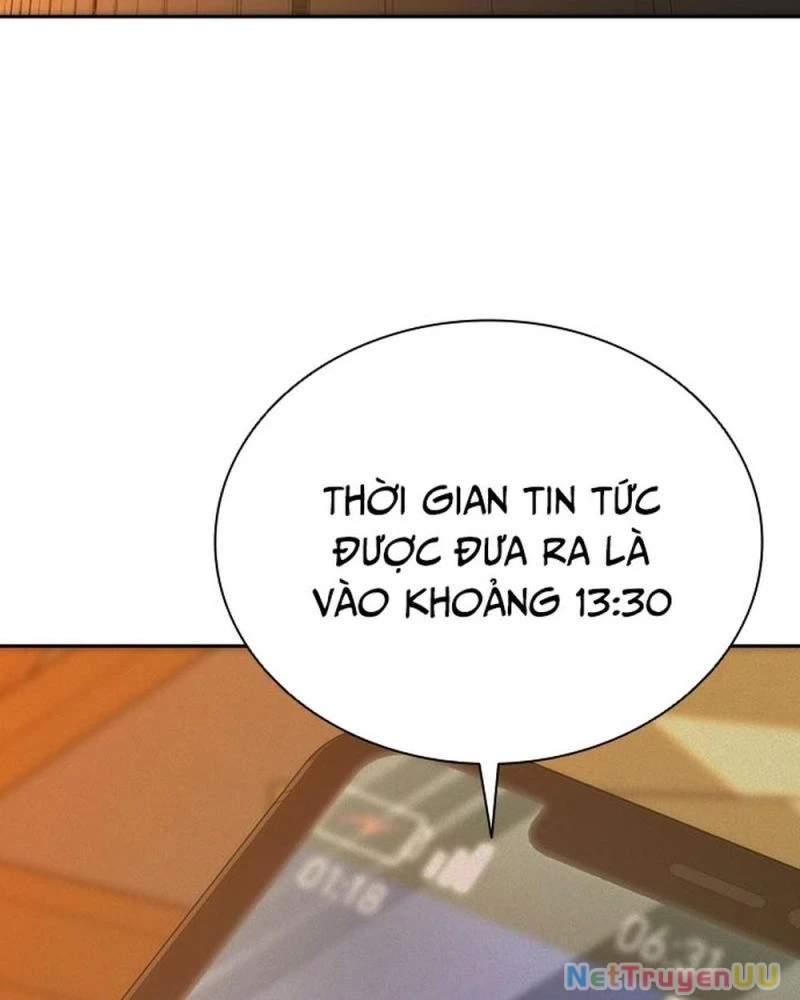 Mạt Thế Zombie 82-08: Chapter 13