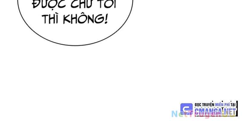 Mạt Thế Zombie 82-08: Chapter 14