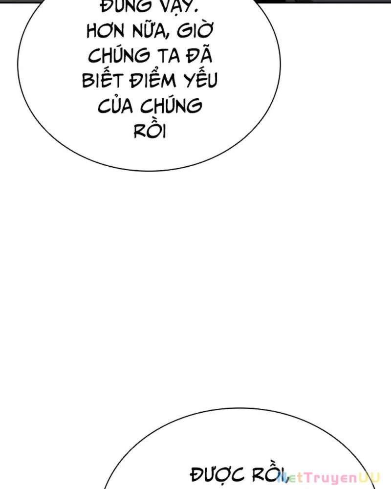 Mạt Thế Zombie 82-08: Chapter 14