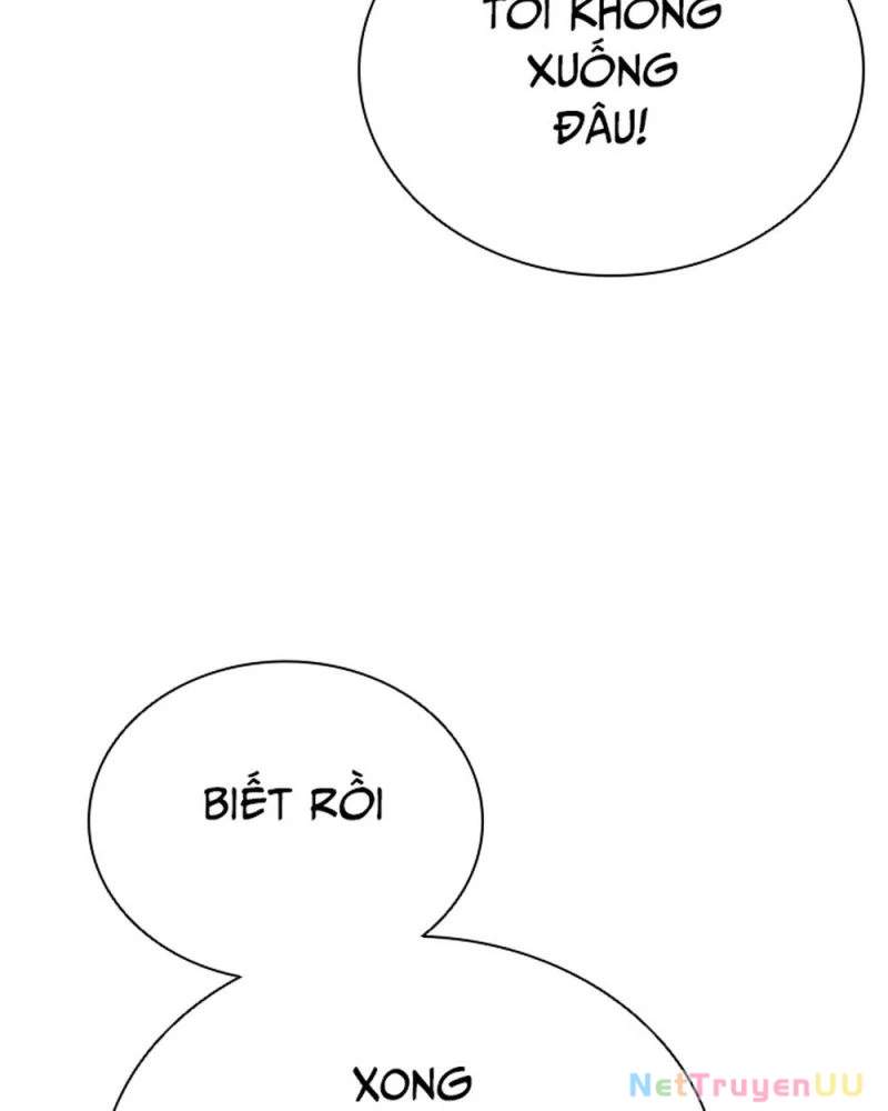 Mạt Thế Zombie 82-08: Chapter 14