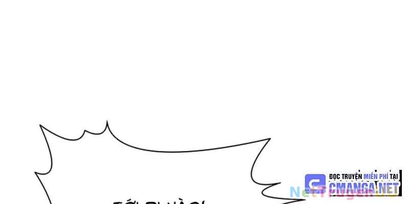 Mạt Thế Zombie 82-08: Chapter 14