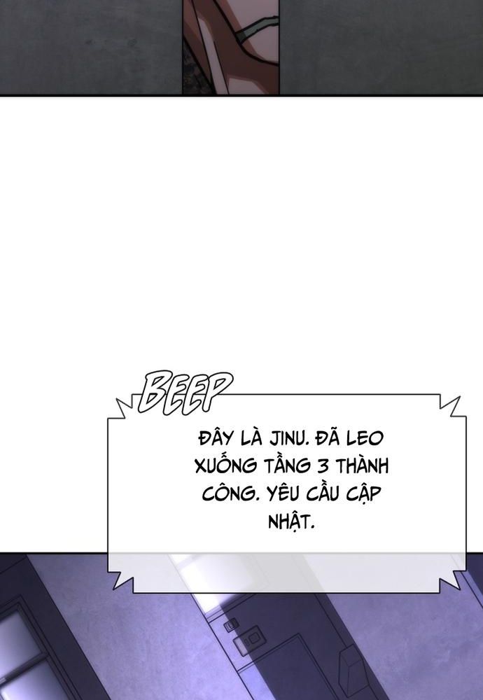 Mạt Thế Zombie 82-08: Chapter 20
