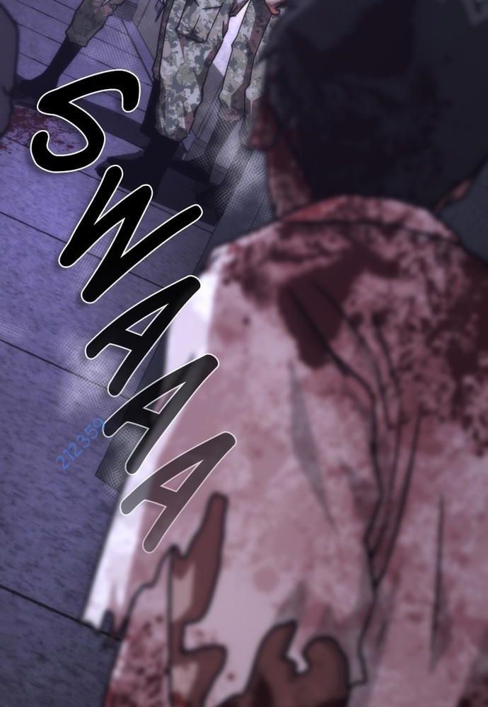Mạt Thế Zombie 82-08: Chapter 20