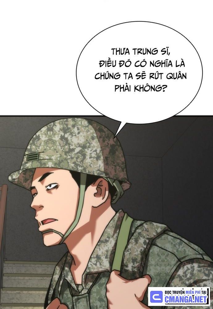 Mạt Thế Zombie 82-08: Chapter 20