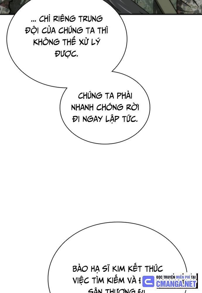 Mạt Thế Zombie 82-08: Chapter 20