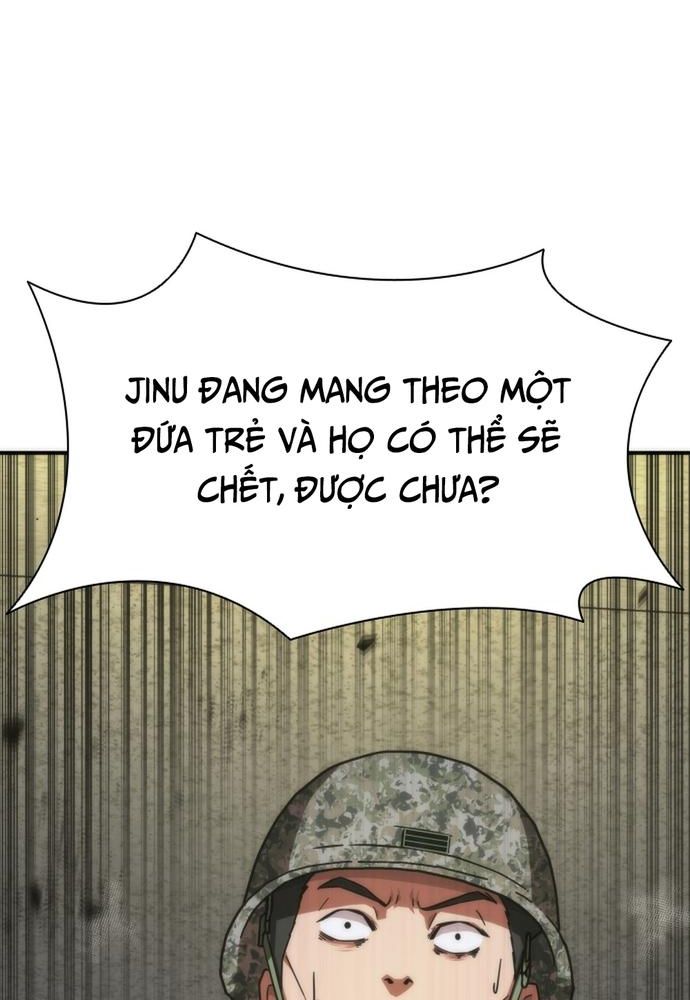 Mạt Thế Zombie 82-08: Chapter 20