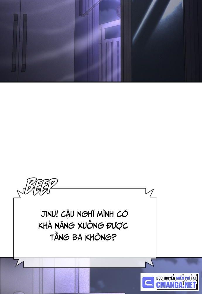 Mạt Thế Zombie 82-08: Chapter 20